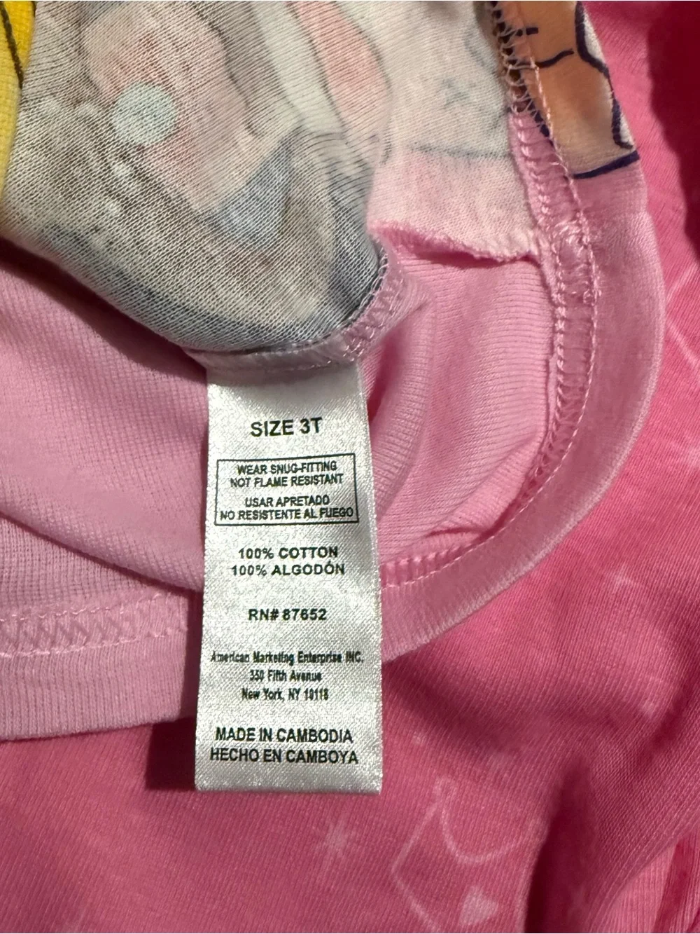 Disney princess piece